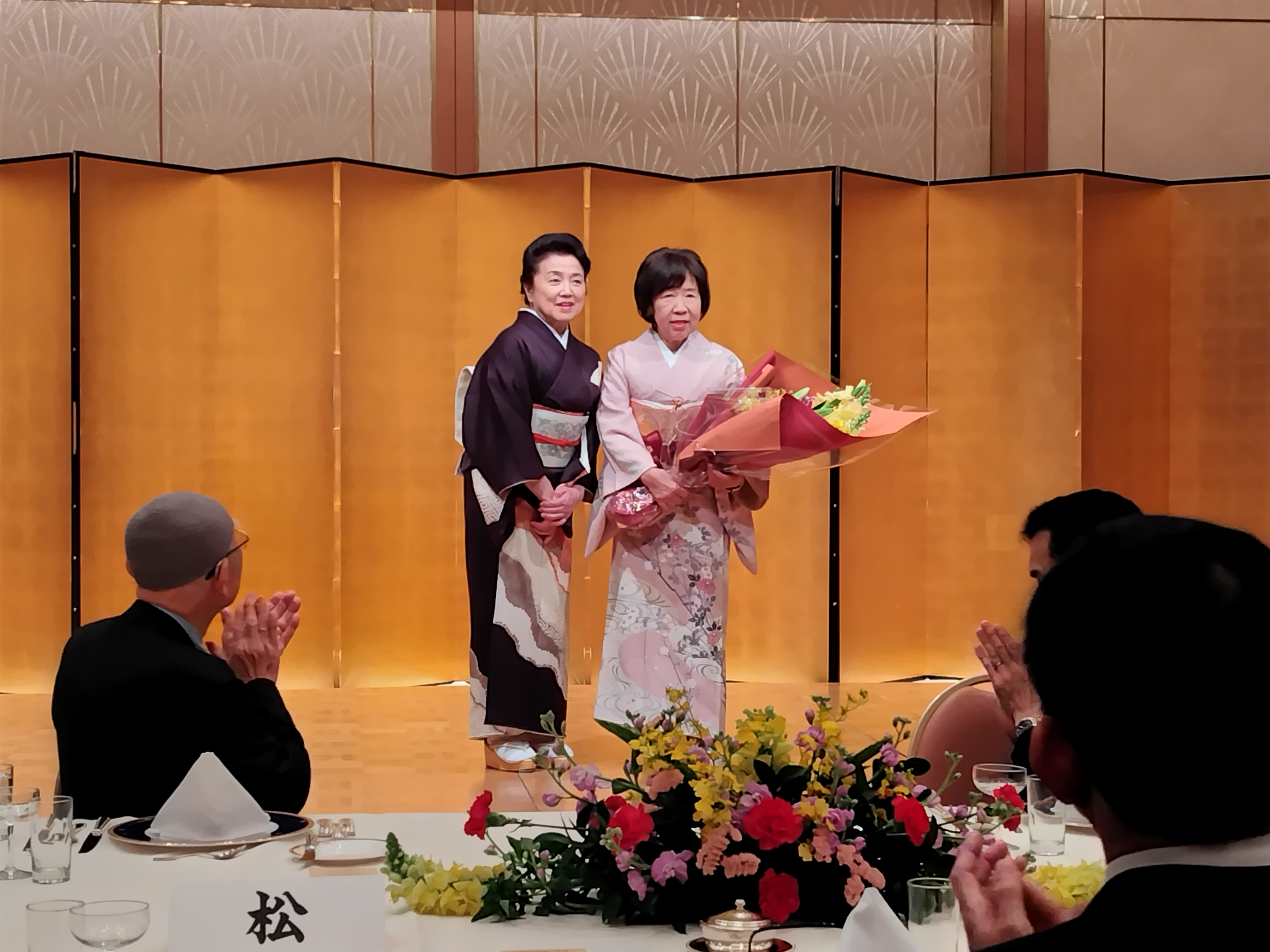 祝賀会花束贈呈